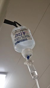 Schmerzinfusion Medical Center Bordhospital Costa Diadema